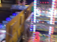 -星光城
