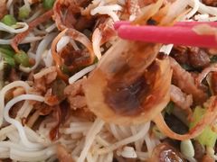 -椰小调.儋州米烂(名门店)