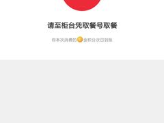 -肯德基(春申店)