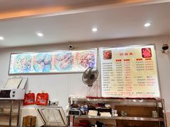 -鸿运兔·手撕烤兔(天府广场店)