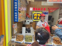 -观音桥步行街