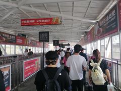 -武汉关码头(轮渡站)