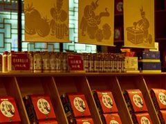 -亮欢寨酸汤鱼(沙冲路店)