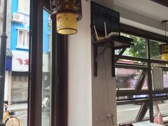 -长人馄饨铺(解放街店)