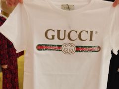 -Gucci(西安SKP童装店)