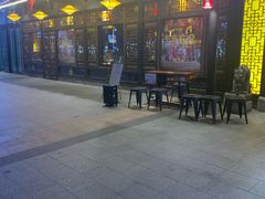 -万达茂商场(南京仙林店)