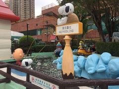 -史诺比开心世界