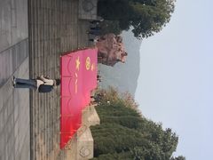 -重庆歌乐山烈士陵园