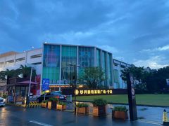 -宁波杉井奥特莱斯广场