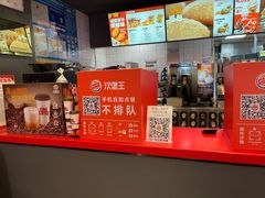 -汉堡王(大连柏威年餐厅店)
