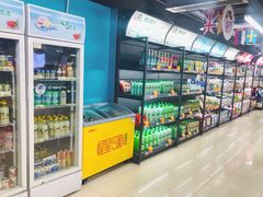 -综合保税区进口商品直销中心(新百店)