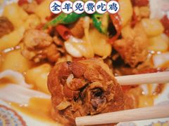-巴依老爷新疆美食(常营店)