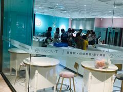 -西檬树SIMON·T轻奢蛋糕(大东方Max店)