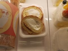 -西村叔叔的店·面包·甜品·蛋糕(清河万象汇店)