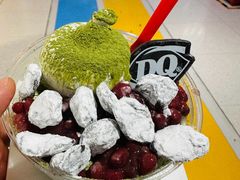 -DQ·蛋糕·冰淇淋(城南嘉园店)