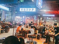 -楠火锅(仁恒梦中心店)