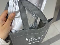 -曙康口腔·家庭全科诊疗中心