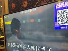 -自由港KTV(王子公主金平店)