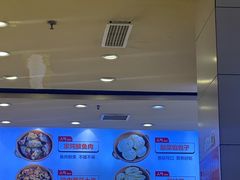 -富龙快餐店(铁西店)