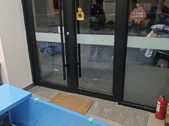 -守诺宠物医院·眼科· 神经外科·爬宠专科(虹口店)
