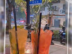 -LA  PETANQUE(泰安路店)