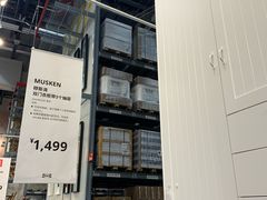 -宜家家居(哈尔滨商场店)