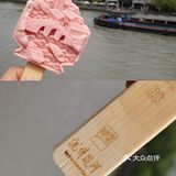 【杭州】运河&拱宸桥&小河直街