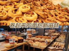 -BreadTalk面包新语·烘焙蛋糕(中心书城店)