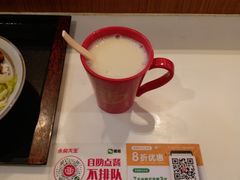 -永和大王(龙德广场店)