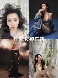 -Mregina 美人纪摄影写真馆(明·星店)