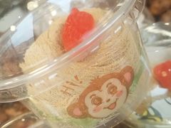 -梁子刨冰王(鞍山西道店)
