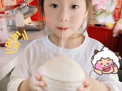 -志龙皇冠吃货椰子铺