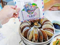 -南戴河旅游度假区