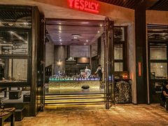 -夜食白市Yespicy·烧烤啤酒宵夜(番禺四海城店)