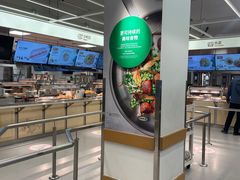 -宜家·瑞典风味餐厅(北京西红门店)