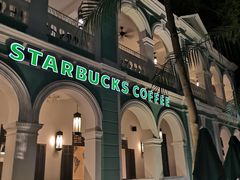 -星巴克臻选(广州沙面店)