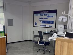 -康利眼镜(金融大厦店)