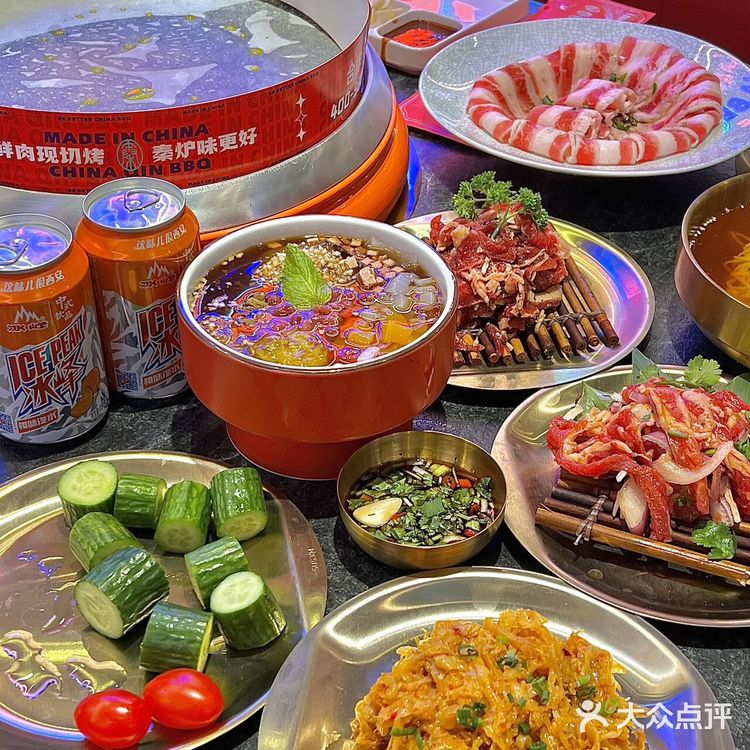 原来在西安人均50就能吃大盘烤肉🍖