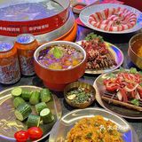 原来在西安人均50就能吃大盘烤肉🍖