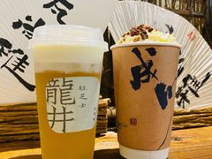 轻芝士龙井-成川茶店·潮汕工夫浓茶(万象店)