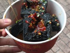 -黑色经典臭豆腐·湖南特产(坡子街特产局店)