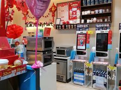 -全家便利店(洛川东路店)