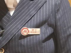 -海底捞火锅(铂澜大象城店)
