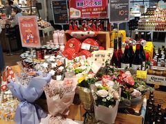 -Olé精品超市(苏州中心店)