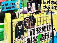 -开元商城(西旺店)