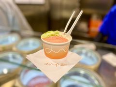 -Dip in Gelato(富民路店)