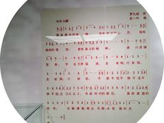 -江西财经大学(蛟桥园南校区)