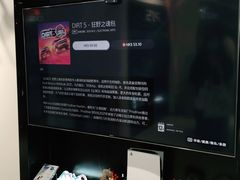 -Sony Store索尼(广州正佳店)