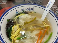 -长人馄饨铺(解放街店)
