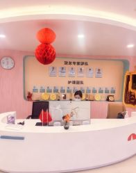 -致友月子会所(麓湖店)